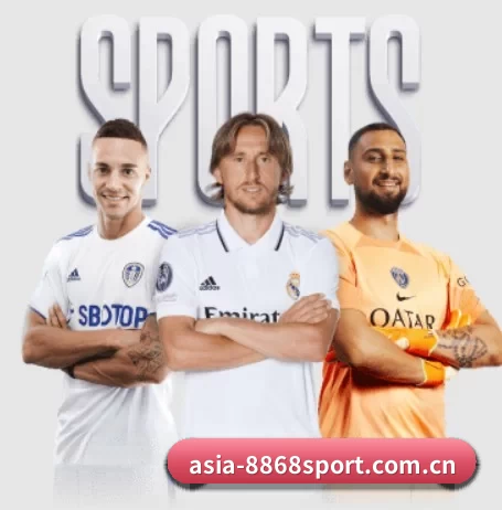 了解平台 - 体育资讯内容服务 | 8868 SPORTS